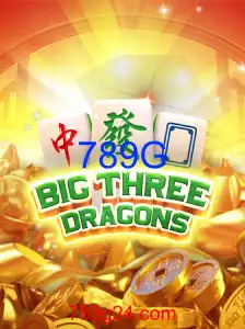 BigThreeDragons